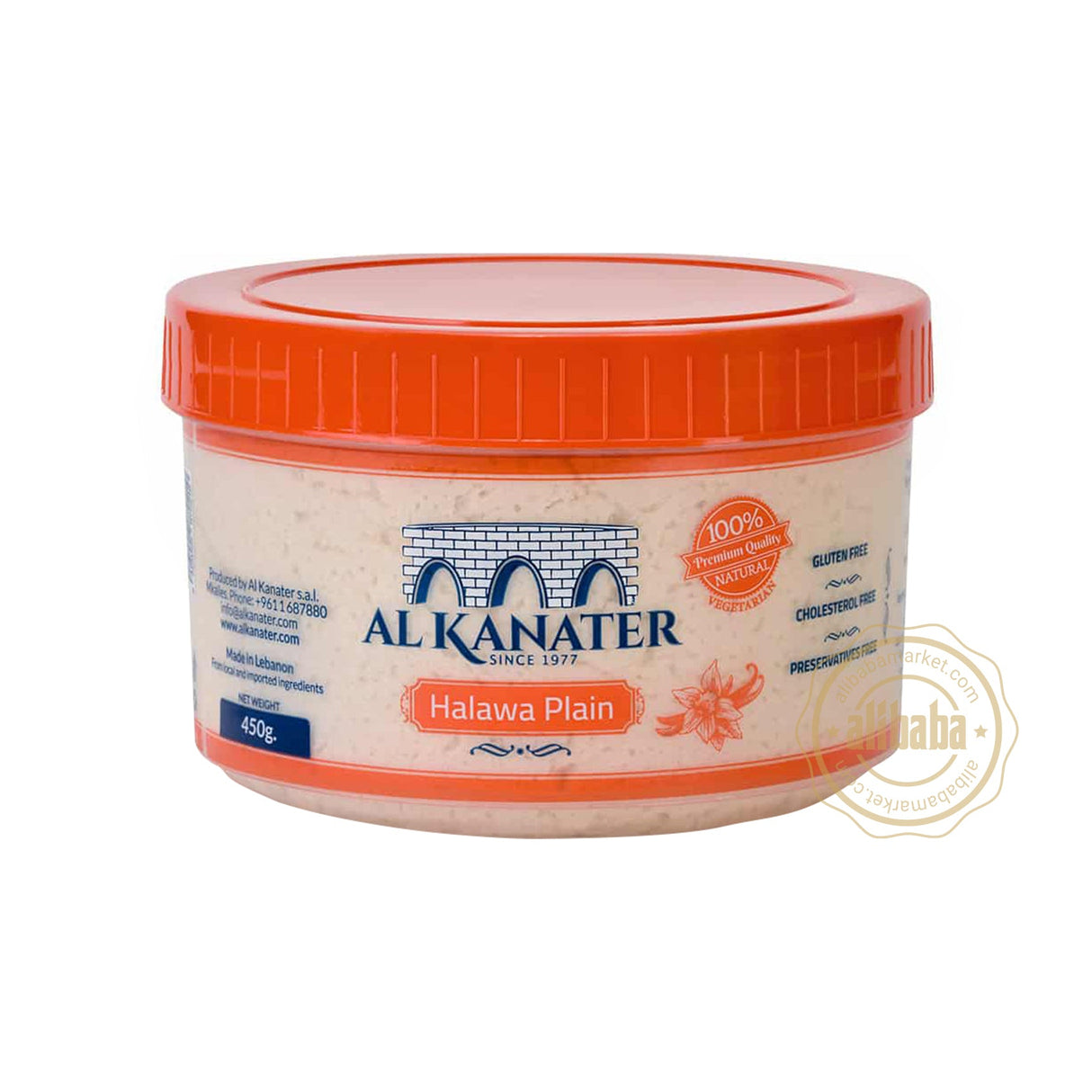 Alkanater Halva Plain 1lb