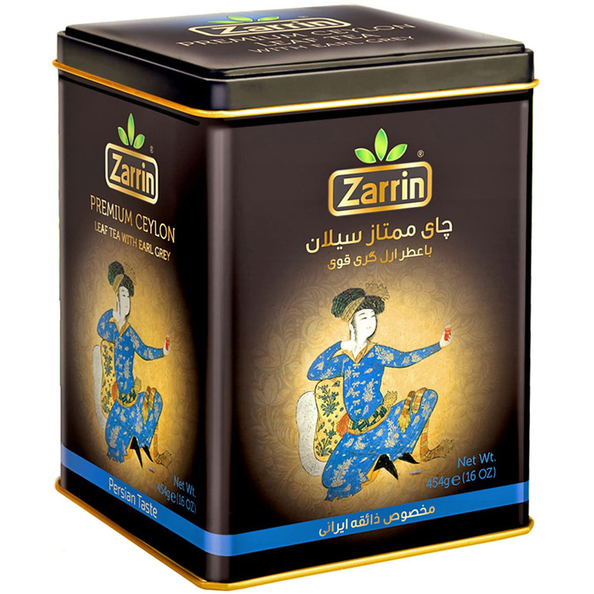 Zarrin Premium Ceylon Black Tea, Earl Grey, 400g