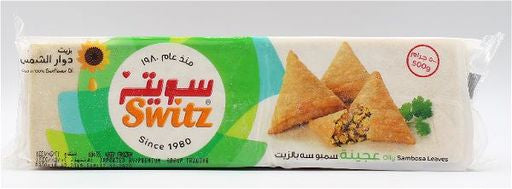 Switz Oily Samosa Sheets 500gm