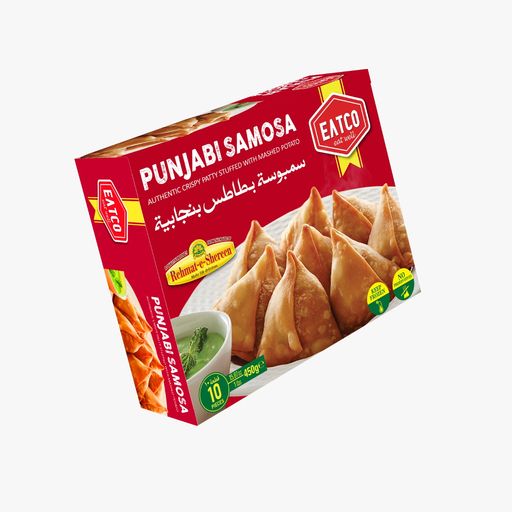 Rehmat Punjabi Samosa 10pcs- 450g