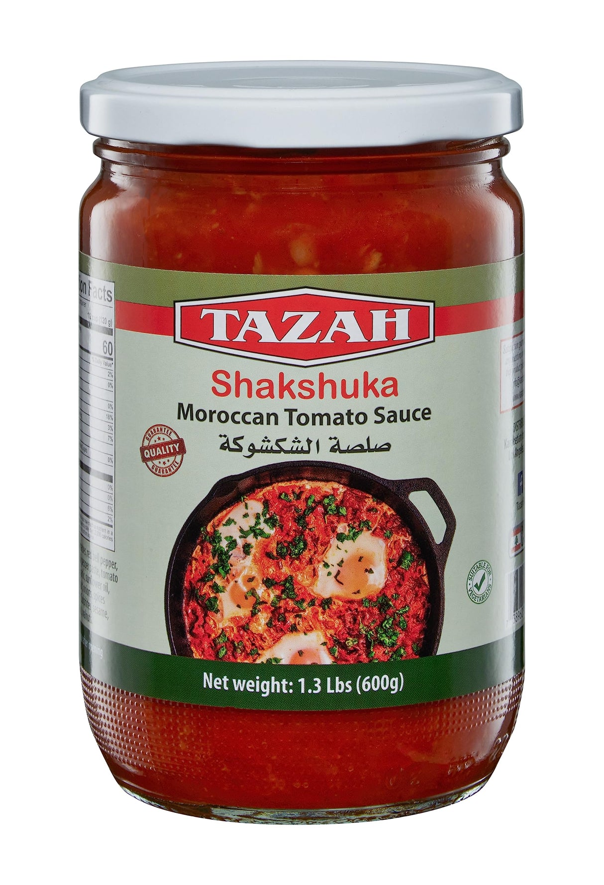 Tazah Shakshuka Moroccan Tomato Sauce 600g