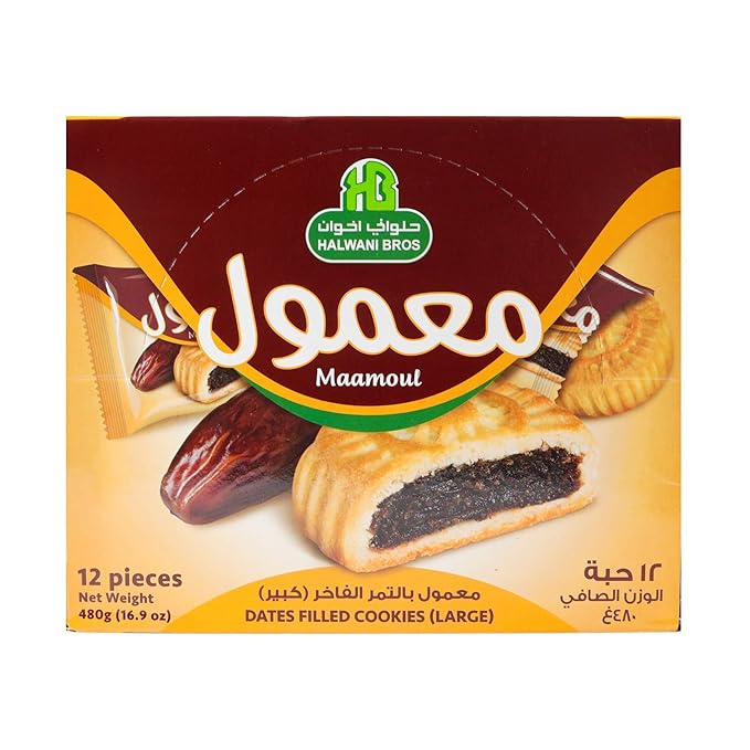 Halwani Bros Date Filled Shortbread Biscuits (Maamoul) 12pc- 480g