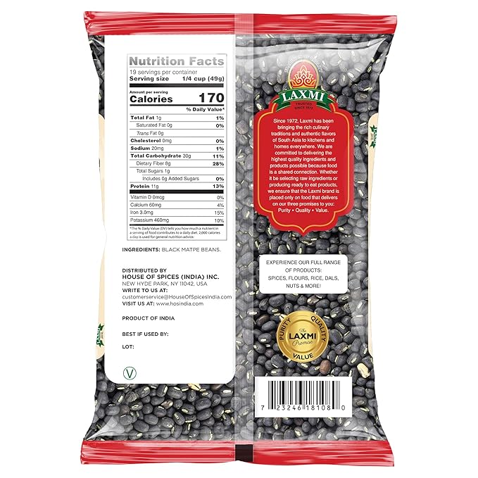 Laxmi Whole Urad 2lb