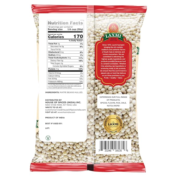 Laxmi Urad Gota (Whole Matpe Beans)