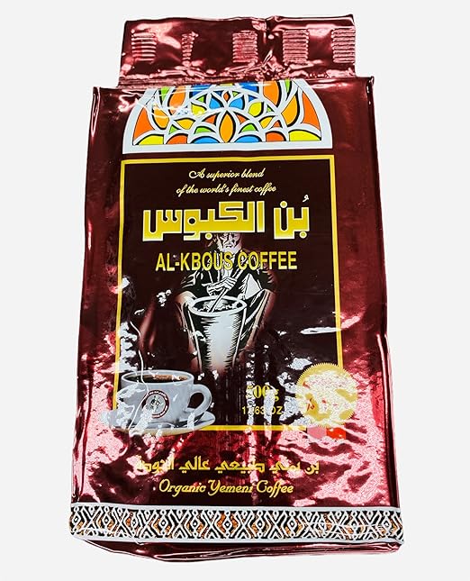 Alkbous Coffee 500g