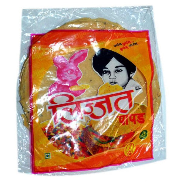 Lijjat Jeera (Cumin) Papad 200g