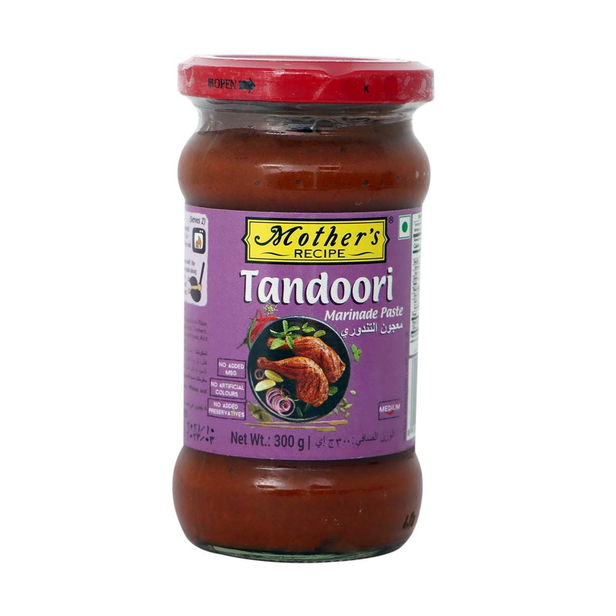 Mother's Recipe Tandoori Paste 300g