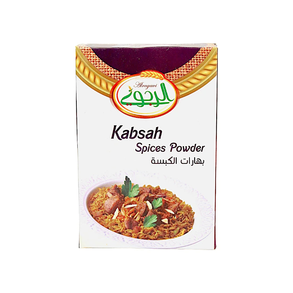 Alragawi Kabsa Spices - 100 gm