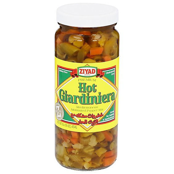 Ziyad Hot Giardiniera 16oz