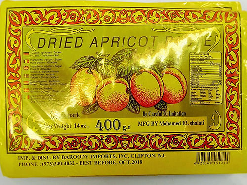 Alreef Dried Apricot 400g