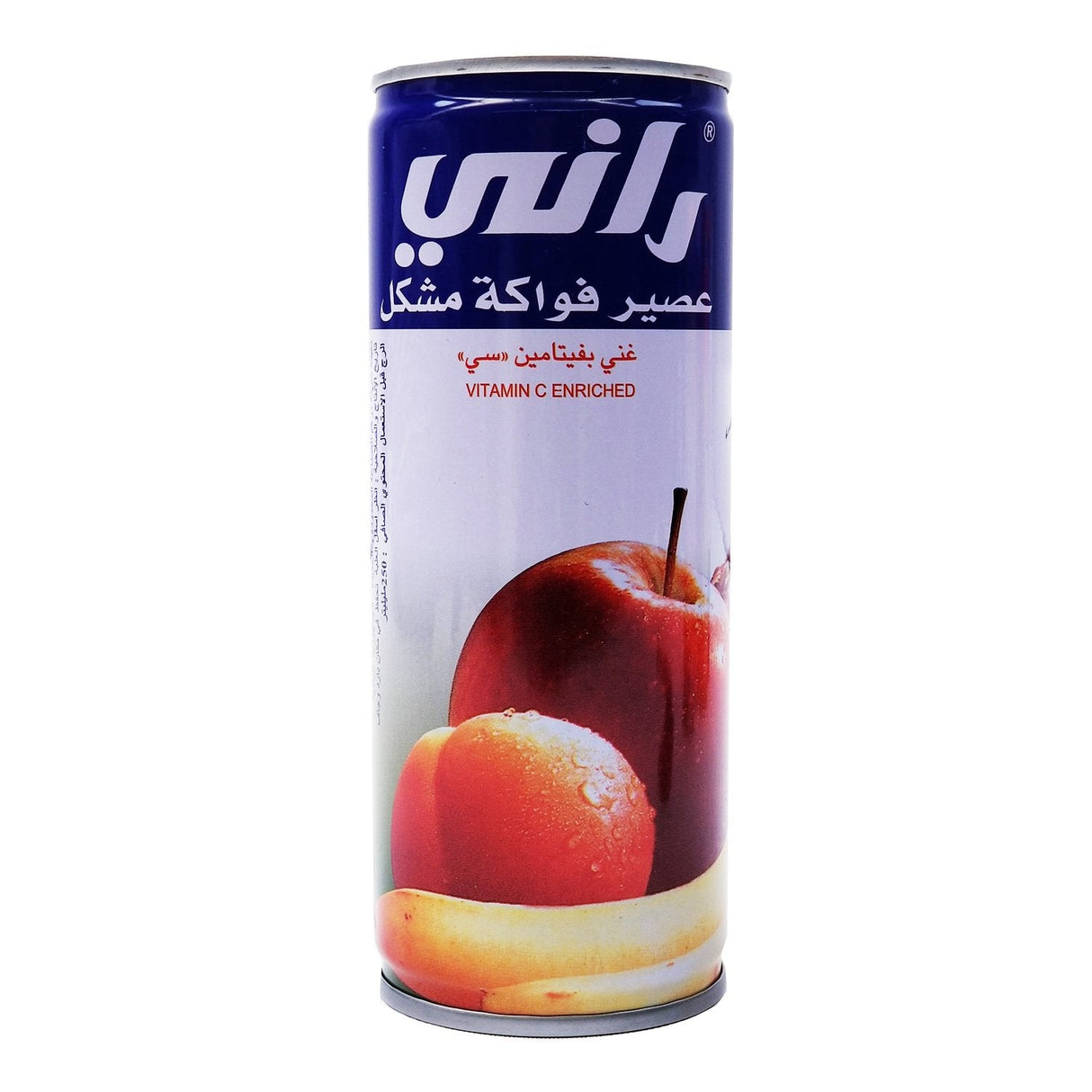 Cocktail Rani