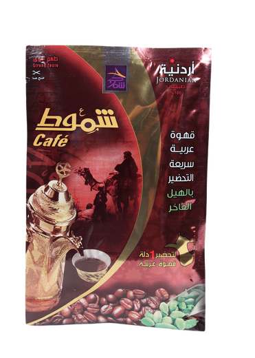 Shamout Arabic Jordanian Instant Coffee, 25g