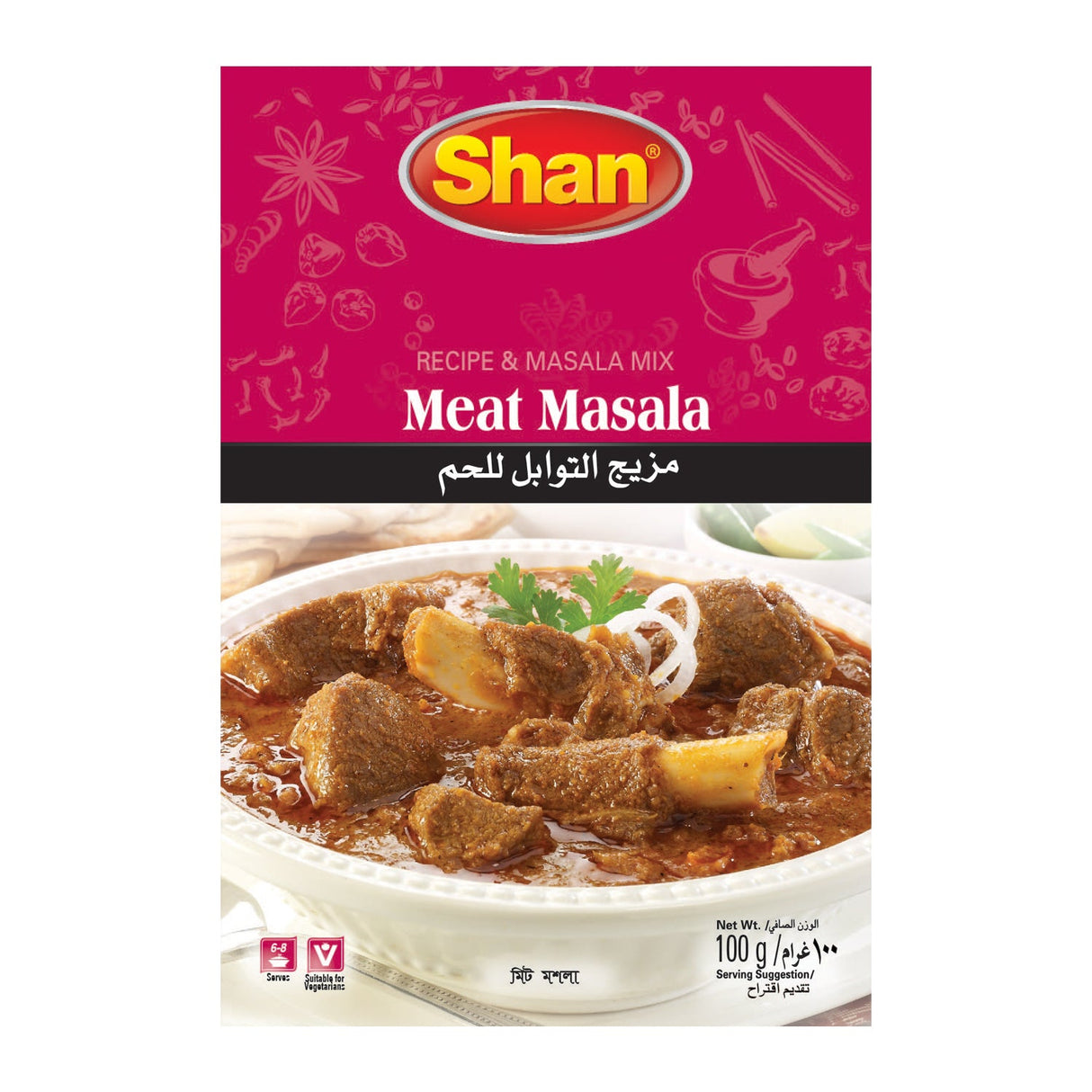 Shan Meat Masala 100gm