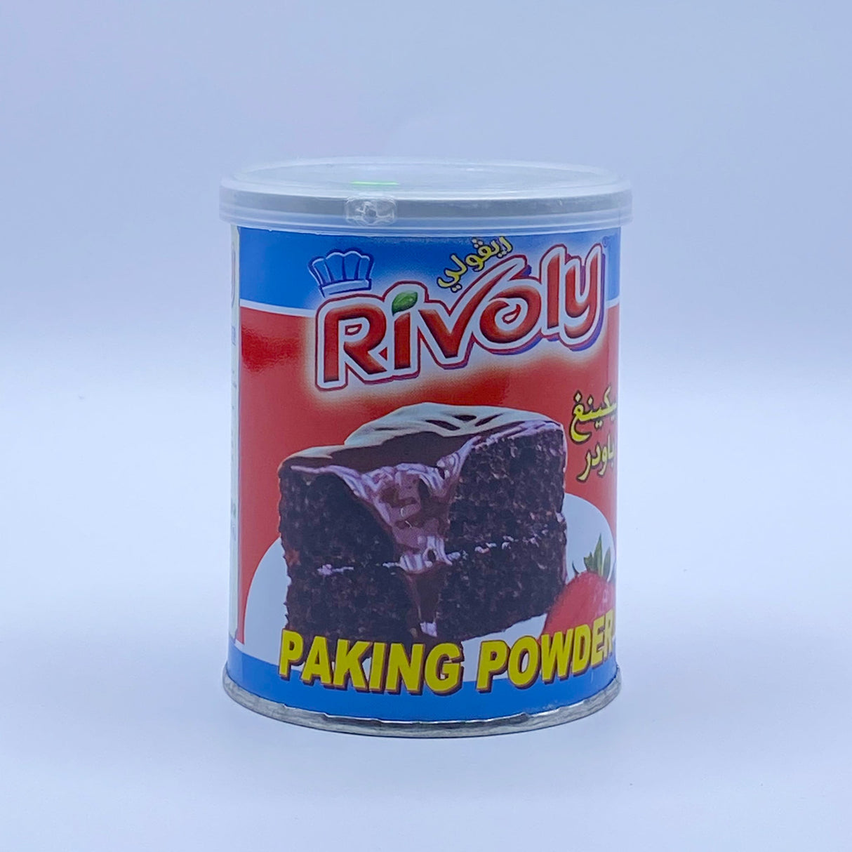 Rivoly Baking Powder 150g