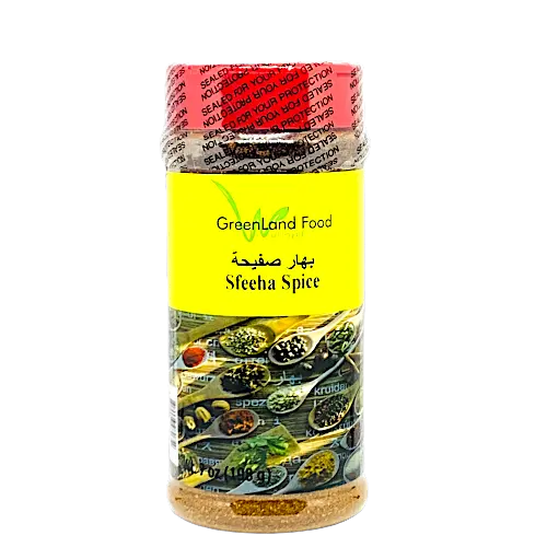 Greenland Sfeeha Spice 184g Jar