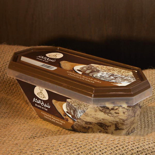 Shaikh Al Kar Chocolate Halwa 400g