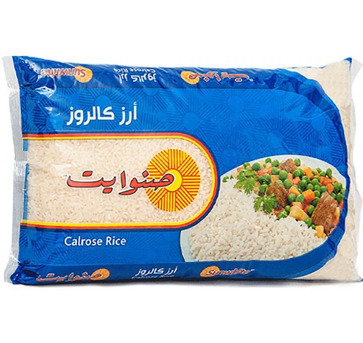 Calrose Sunwhite Rice 4Kg