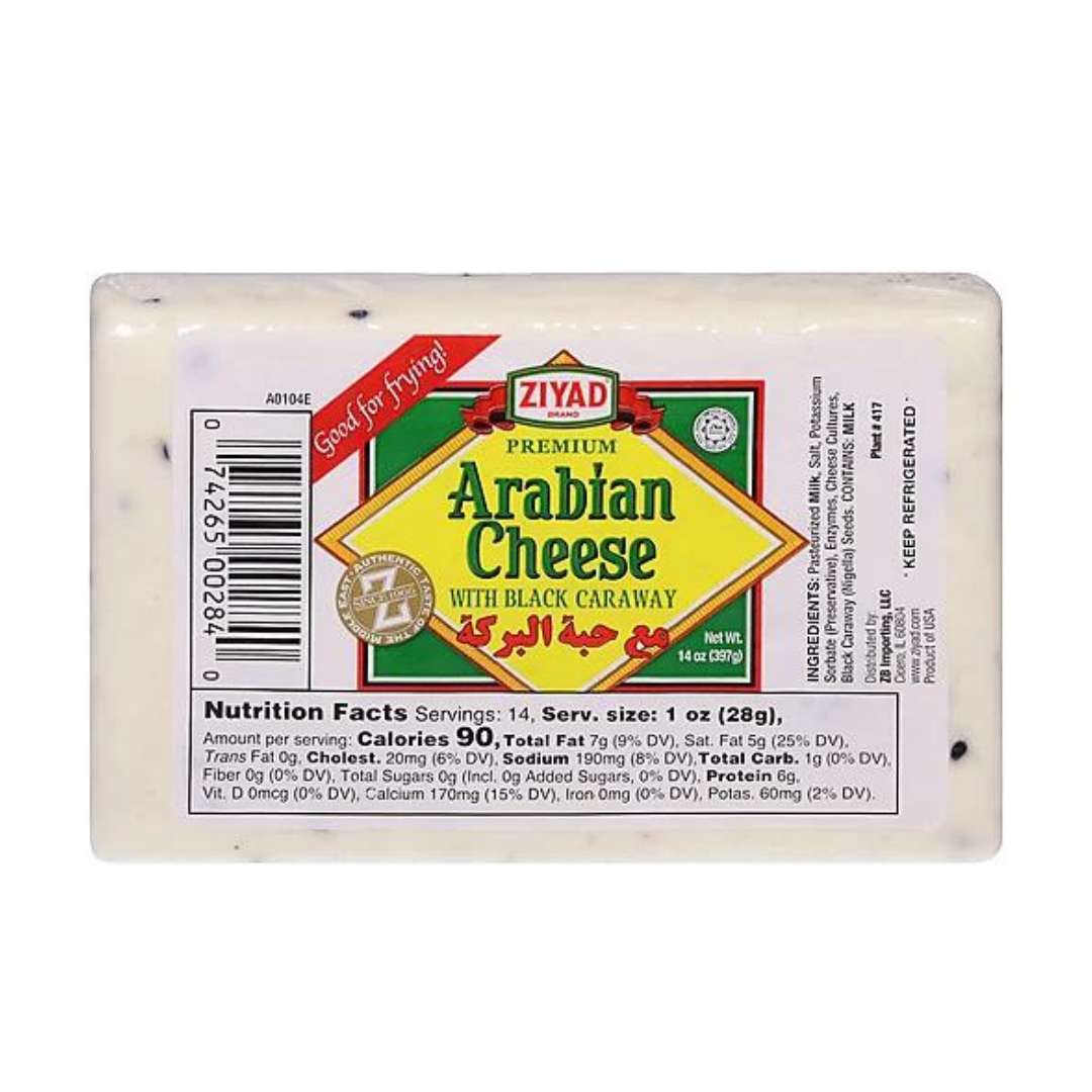 Ziyad Arabian Cheese with Caraway (Nigella) Seeds 14oz