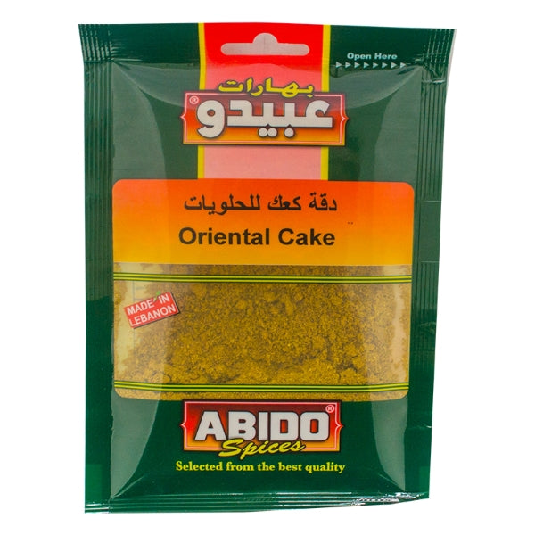 Abido Oriental Cake Spice