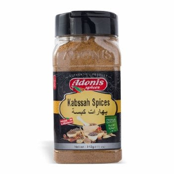 Adonis Kabsah Spice 10 oz