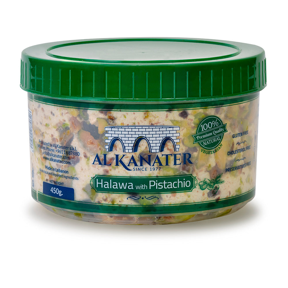 Alkanater Halawa with Pistachio 1lb