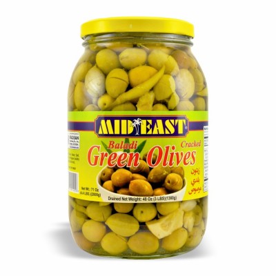 MidEast Baladi Green Olives 48oz