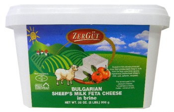 Zergut Bulgarian Sheep's Milk Feta Cheese 32 oz