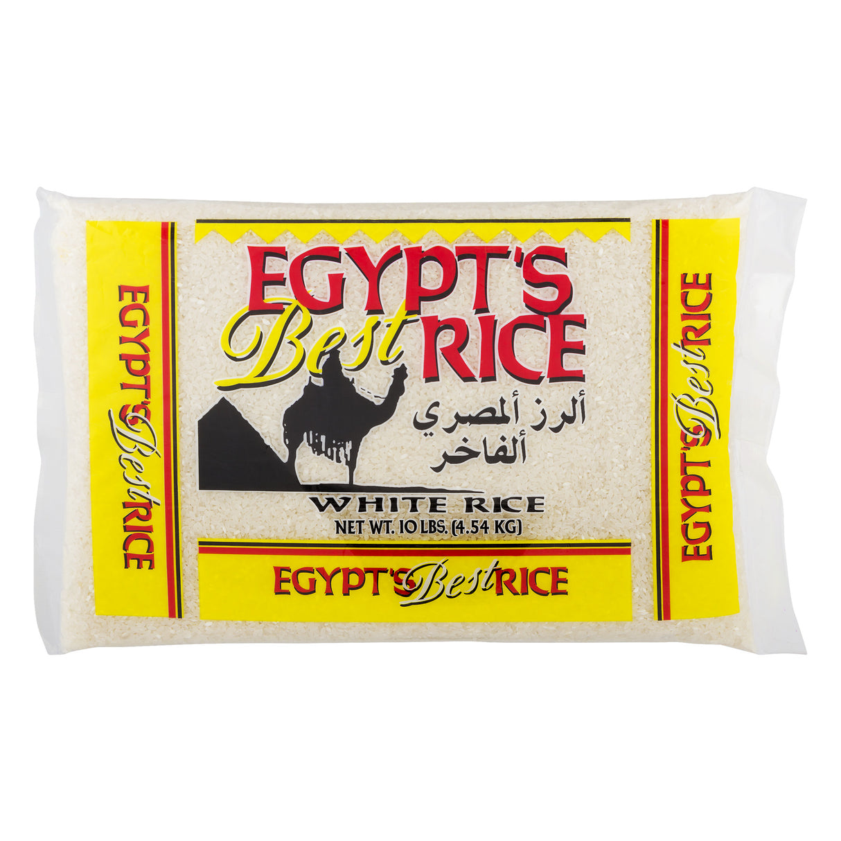 Egypt Best White Rice 10lb