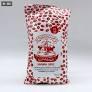 Sandouka Coffee 250g
