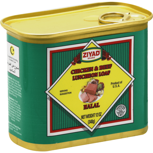 Ziyad Chicken & Beef Luncheon 12oz