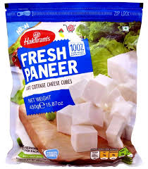 Haldiram Paneer Cubes 450g