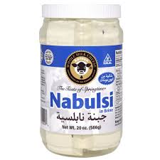 Karoun Nabulsi Cheese in Brine 20 oz