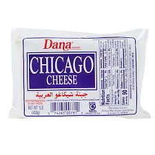 Dana Chicago Cheese 454g