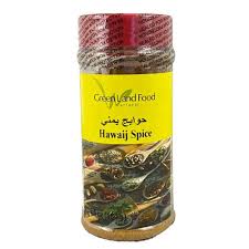 Greenland Hawaij Yemeni Spice 7oz