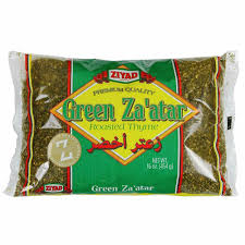 Ziyad Green Jordanian Zaatar 454g