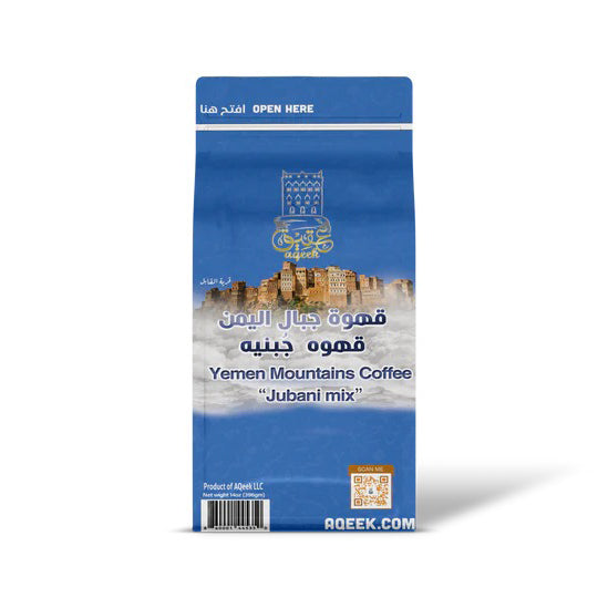 Aqeek Yemen Coffee Jubani Mix 14oz