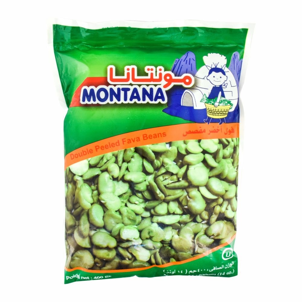 Frozen Double Peeled Fava Beans 400g