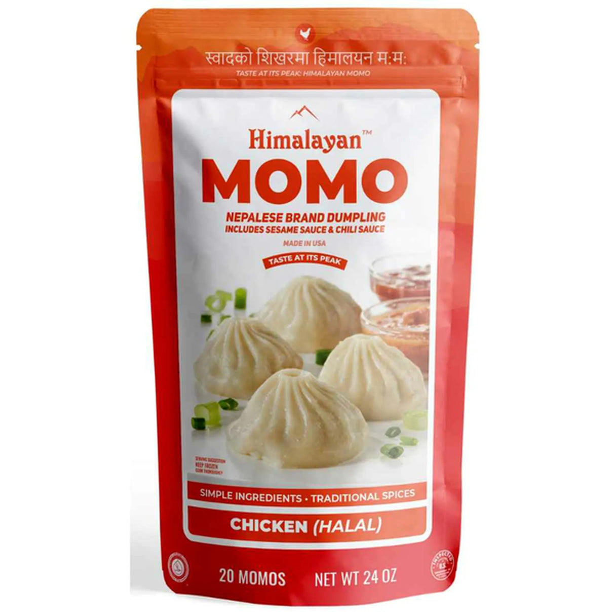 Himalayan Chicken Momo 24oz