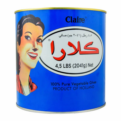 Claire Vegetable Ghee 4.5lb