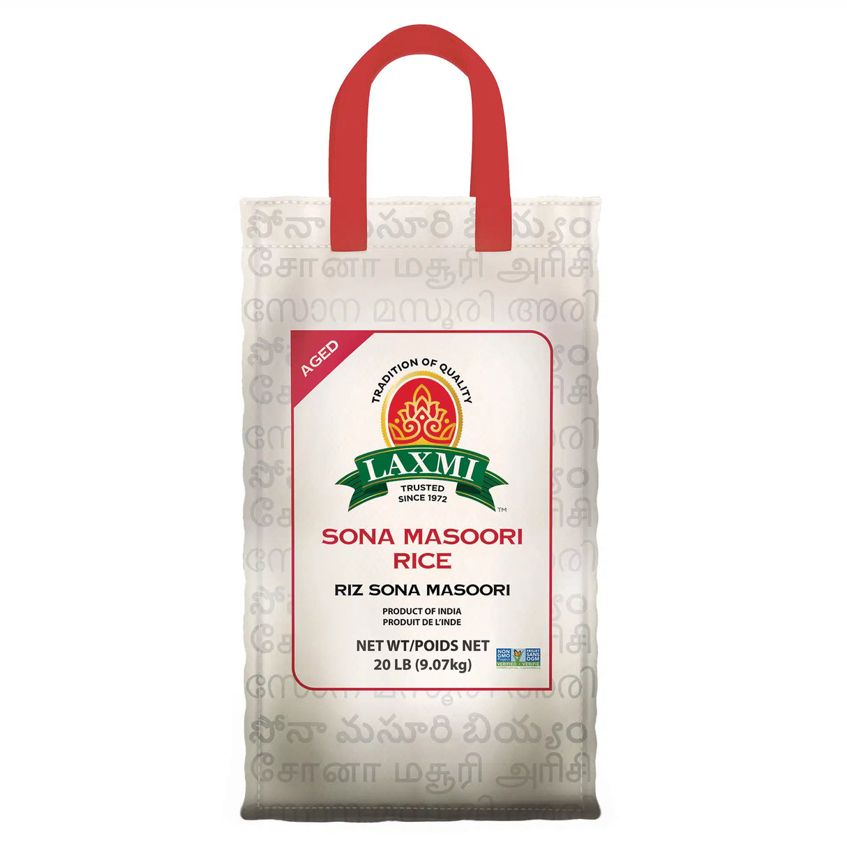 Laxmi Sona Masoori Rice 20LB