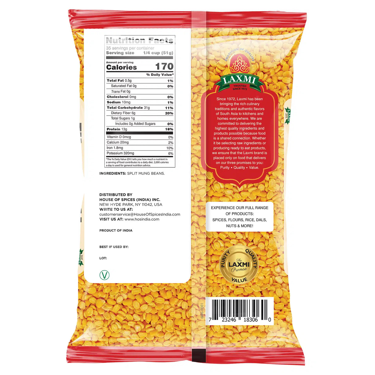 Laxmi Moong Dal (Split Mung Beans), 4 Pounds