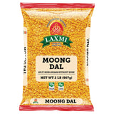 Laxmi Moong Dal (Split Mung Beans), 2 Pounds