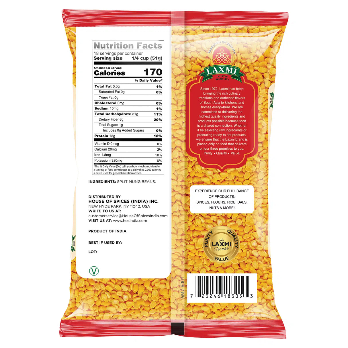 Laxmi Moong Dal (Split Mung Beans), 2 Pounds