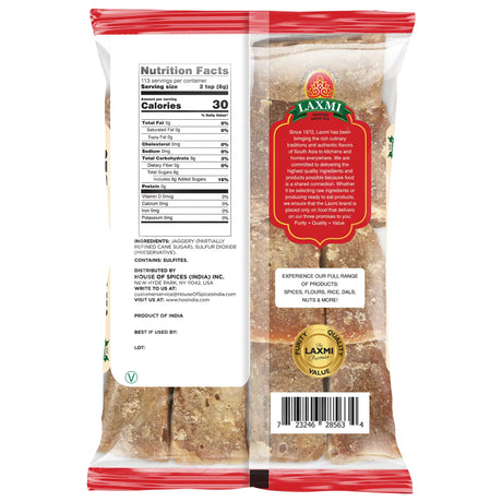 Laxmi Jaggery Cubes 907g