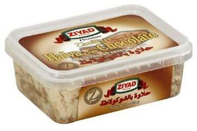 Ziyad Halva w Chocolate 700g