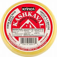 Krinos Kashkaval Cheese 500g