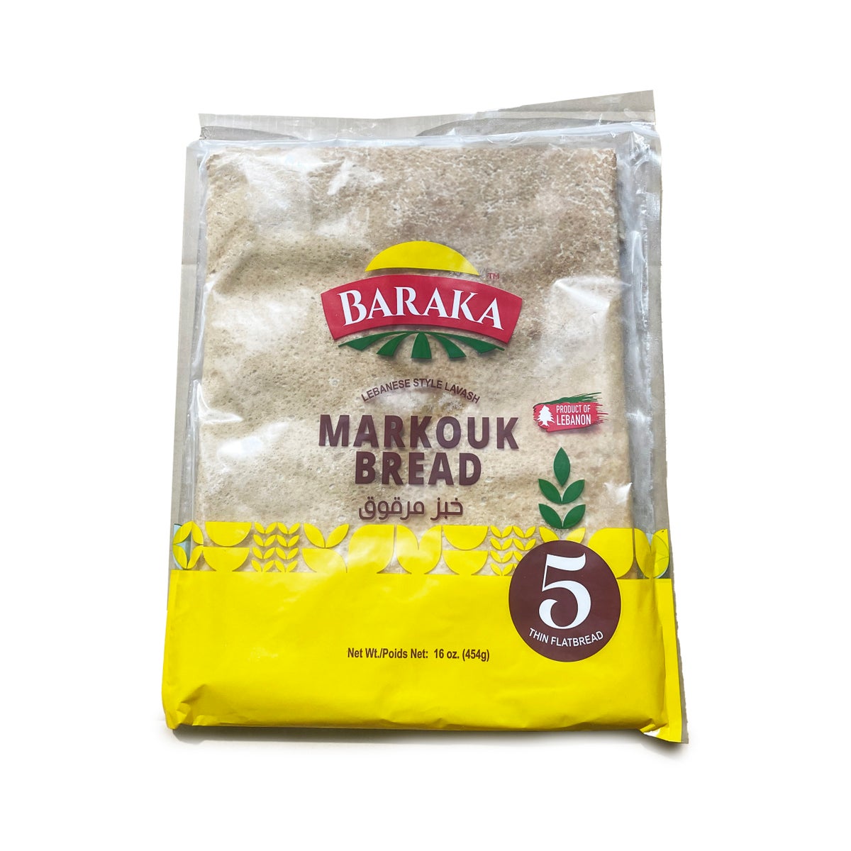 Baraka Markouk Bread 454g