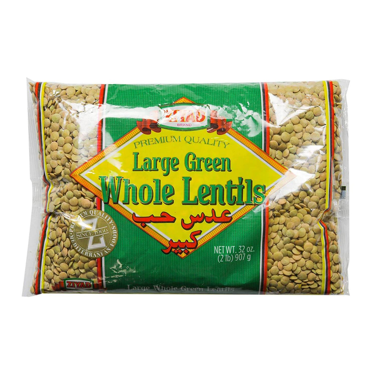 Ziyad Large Whole Green Lentils 32oz