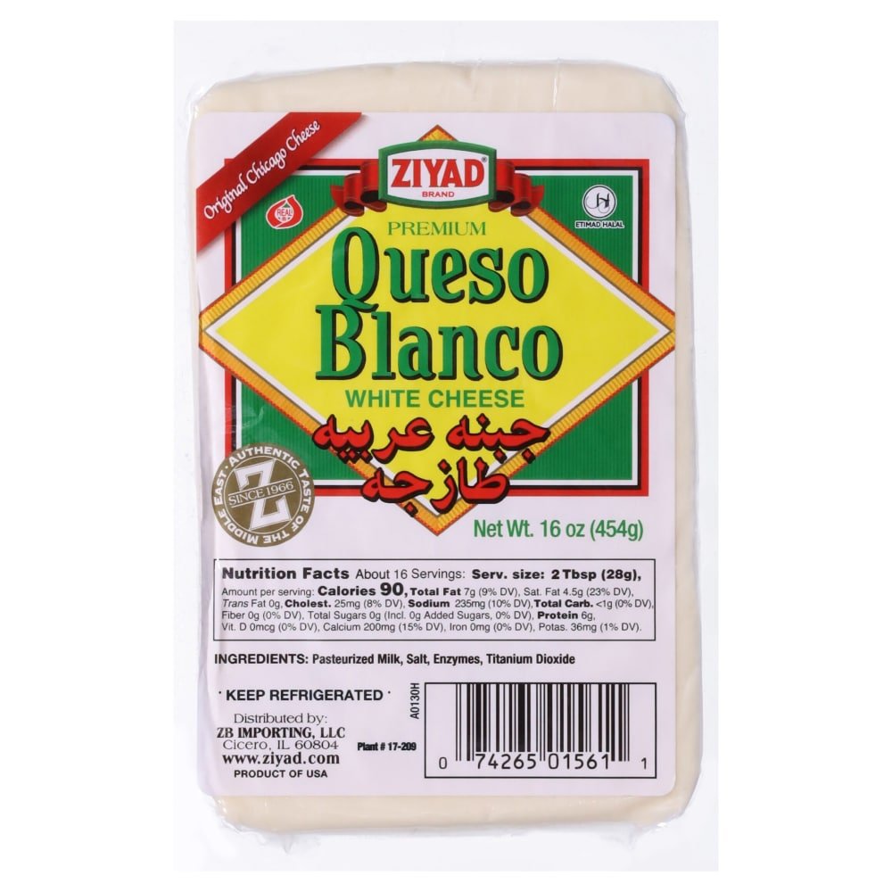 Ziyad Queso Blanco Cheese 454g