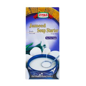 Ziyad Jameed Concentrate (Soup Starter) 1kg